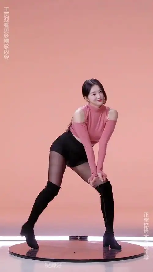 韩国电影仙侠奇幻巨制